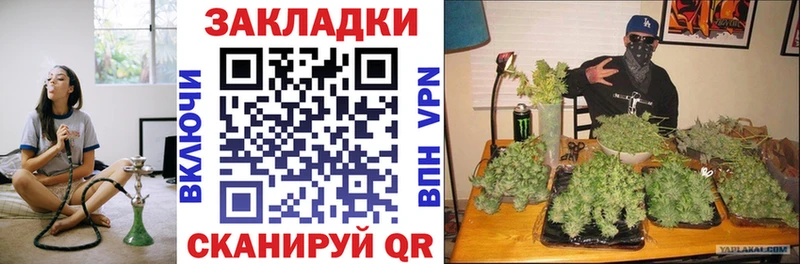 Названия наркотиков Лермонтов МЕГА tor COCAIN Мефедрон ГАШИШ