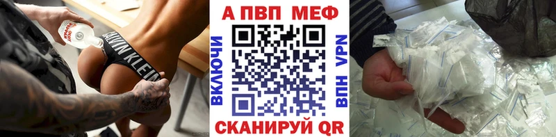 купить наркоту  Лермонтов  KRAKEN   Alfa_PVP VHQ 