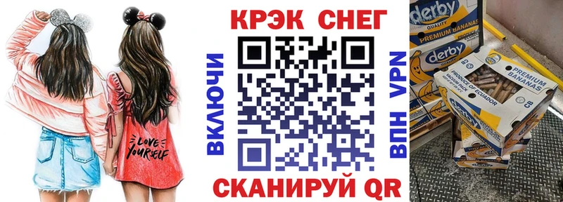 КОКАИН 99% KRAKEN онион дарк нет наркотические препараты дарнет шоп Лермонтов