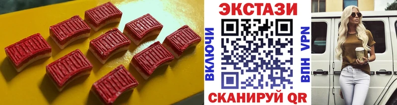 darknet Telegram  blacksprut онион  Лермонтов  Экстази DUBAI 