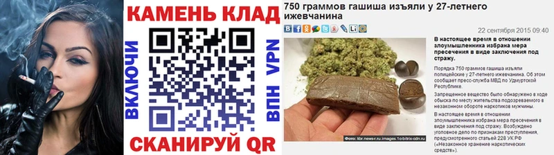 ГАШИШ Premium  Лермонтов 