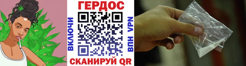 OMG онион  Лермонтов  Героин герыч 