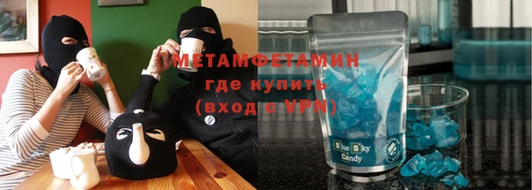 марки nbome Осинники