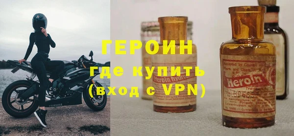 ПСИЛОЦИБИНОВЫЕ ГРИБЫ Нязепетровск