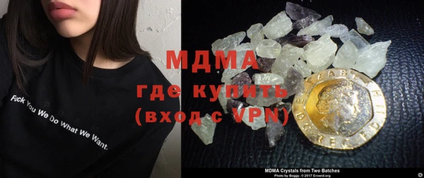 a pvp Няндома