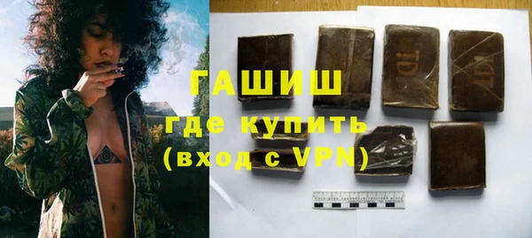 a pvp Няндома