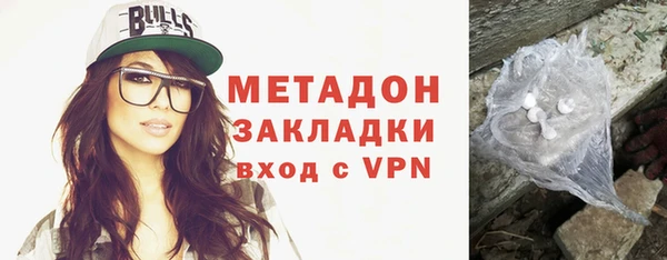 гидра Нягань