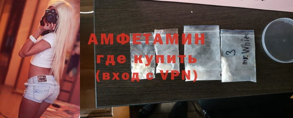 a pvp Няндома