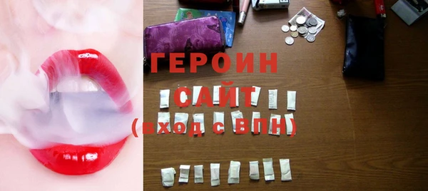 a pvp Няндома