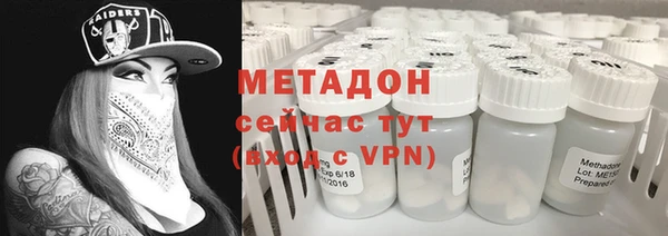 ПСИЛОЦИБИНОВЫЕ ГРИБЫ Нязепетровск