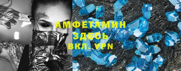 a pvp Няндома