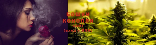 стафф Остров
