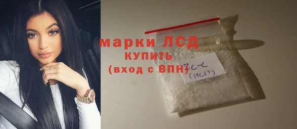 гидра Нягань