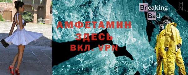 скорость Новодвинск