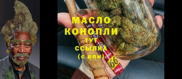 ПСИЛОЦИБИНОВЫЕ ГРИБЫ Нязепетровск