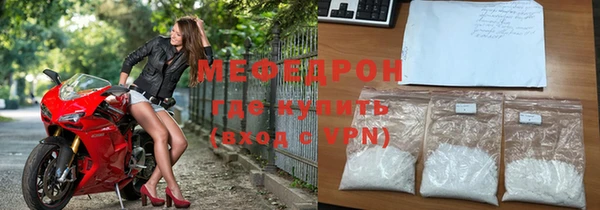 a pvp Няндома