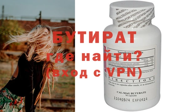 a pvp Няндома