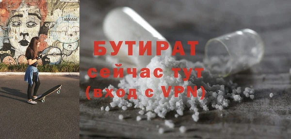 ПСИЛОЦИБИНОВЫЕ ГРИБЫ Нязепетровск