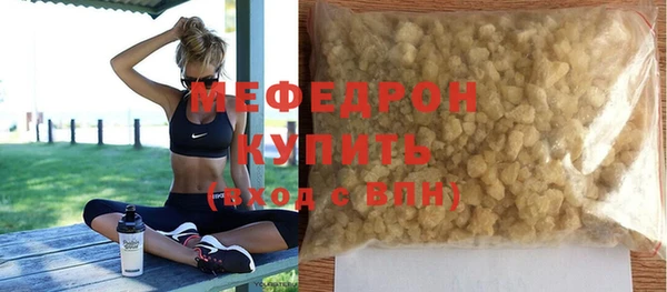 ПСИЛОЦИБИНОВЫЕ ГРИБЫ Нязепетровск