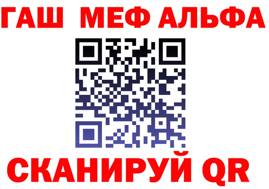 МЕФ мука зеркало мориарти KRAKEN Лермонтов